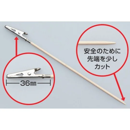 Mr Hobby -Gunze Mr. Almighty Clip Stick - Mr Hobby - Gunze GT-90