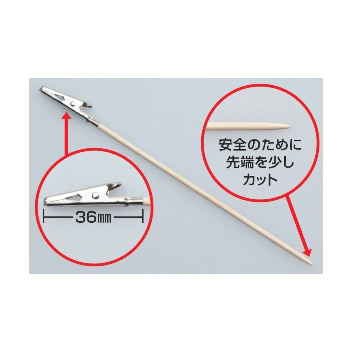 Mr Hobby -Gunze Mr. Almighty Clip Stick - Mr Hobby - Gunze GT-90