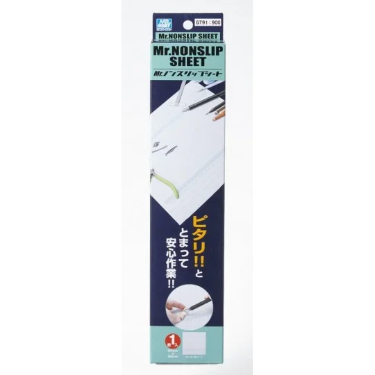 Mr Hobby -Gunze Mr. Non-Slip Sheet - Mr Hobby - Gunze GT-91