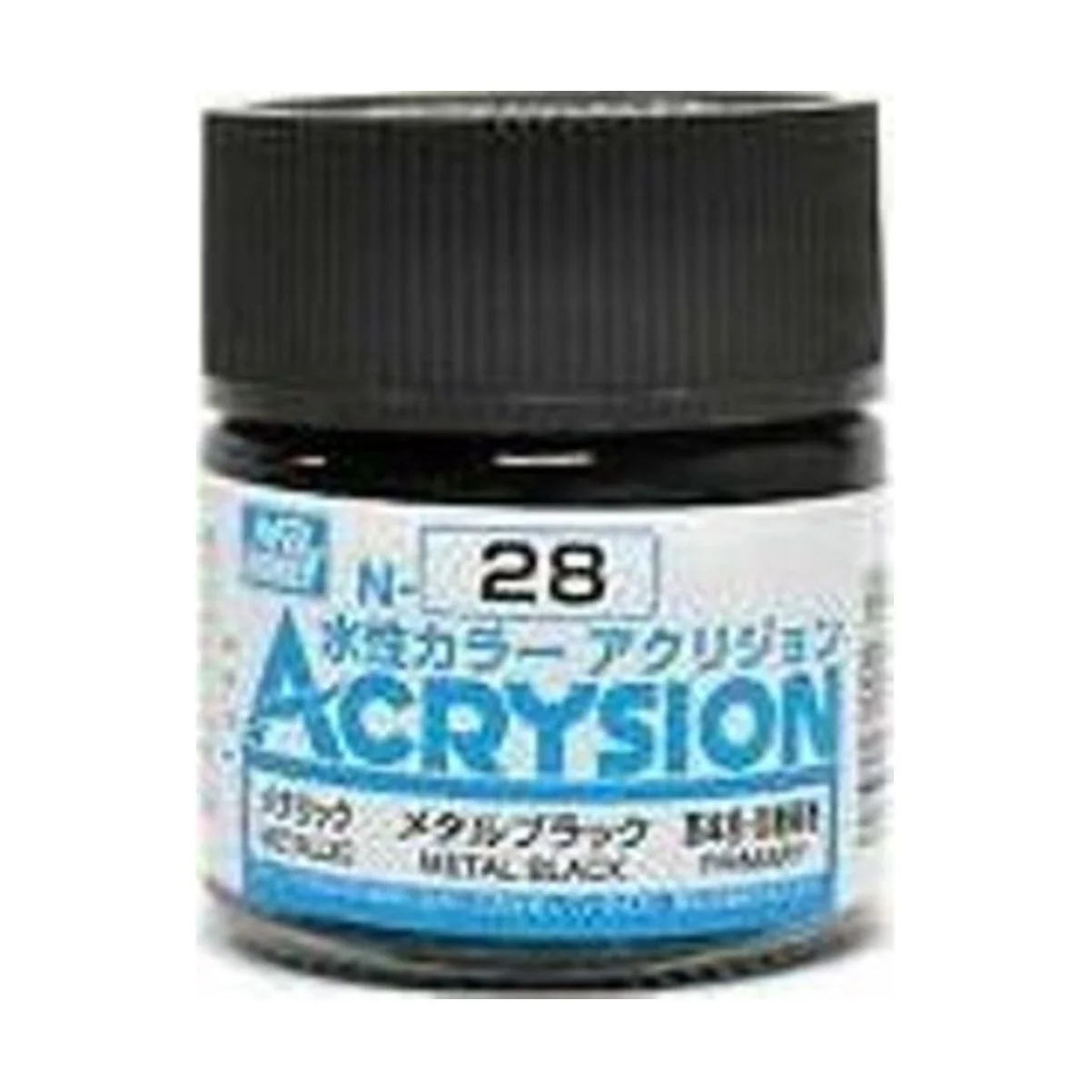 Mr Hobby -Gunze Acrysion (10 ml) Metal Black - Mr Hobby - Gunze N-028