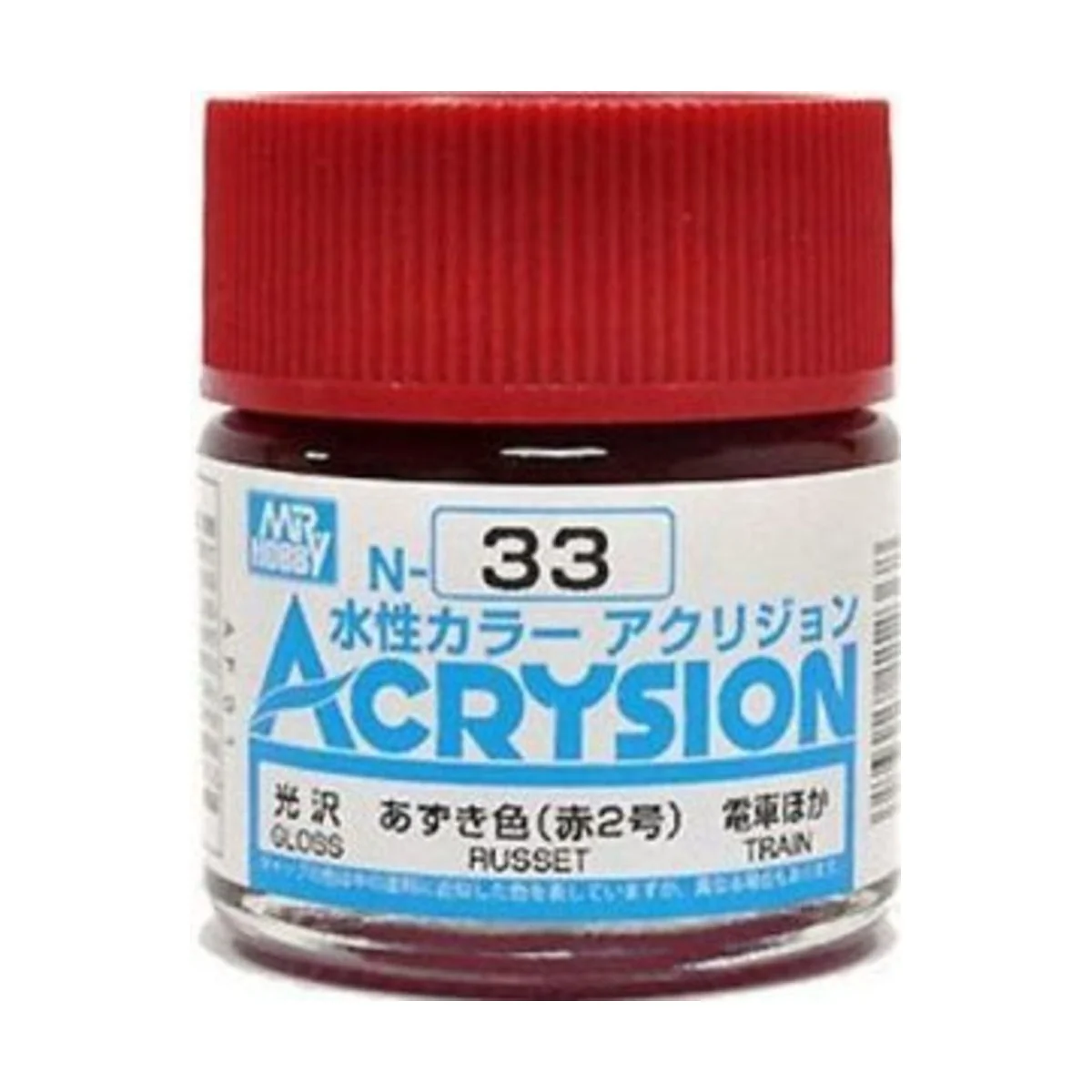 Mr Hobby -Gunze Acrysion (10 ml) Russet - Mr Hobby - Gunze N-033