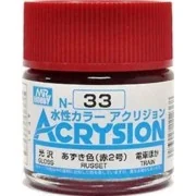 Mr Hobby -Gunze Acrysion (10 ml) Russet - Mr Hobby - Gunze N-033