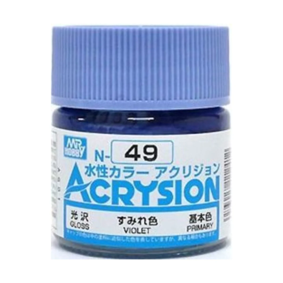Mr Hobby -Gunze Acrysion (10 ml) Violet - Mr Hobby - Gunze N-049