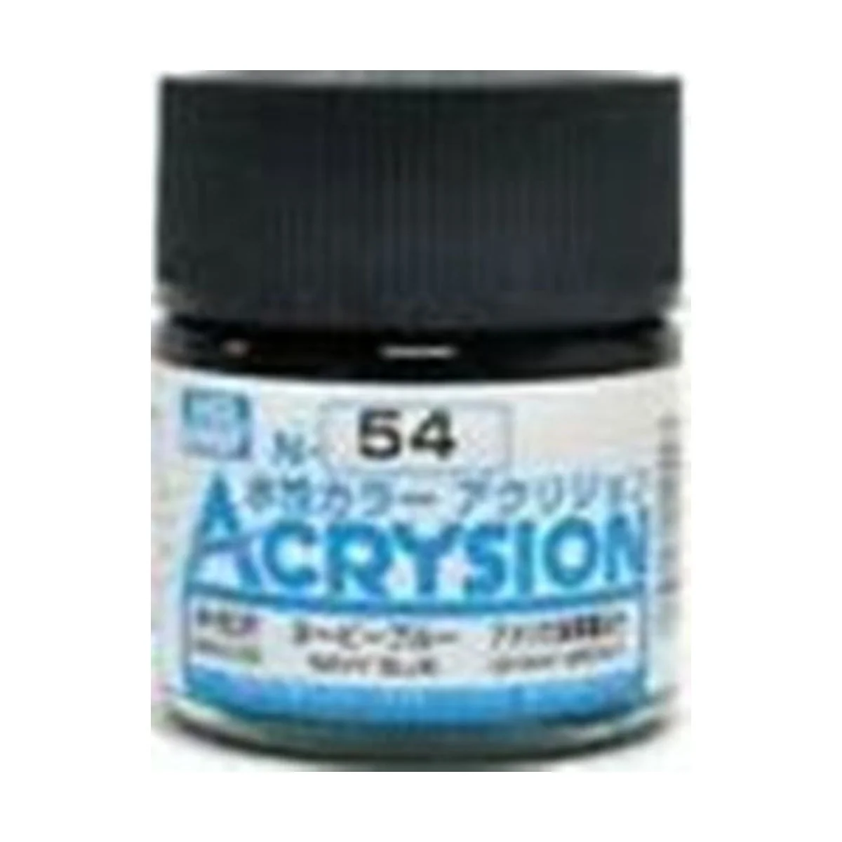 Mr Hobby -Gunze Acrysion (10 ml) Navy Blue - Mr Hobby - Gunze N-054