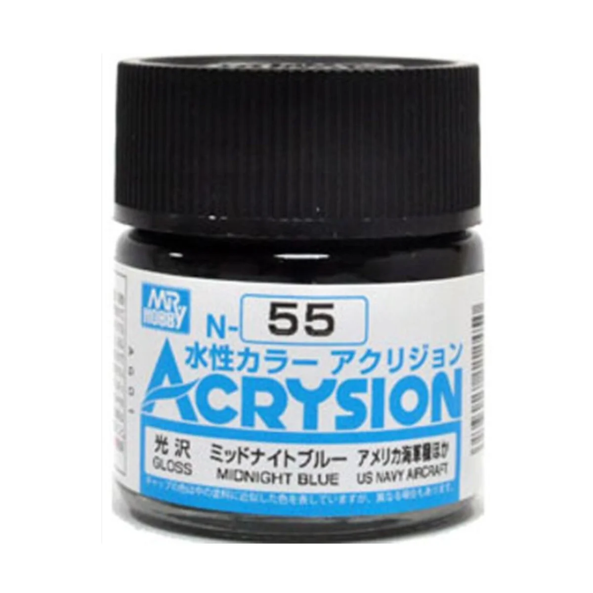 Mr Hobby -Gunze Acrysion (10 ml) Midnight Blue - Mr Hobby - Gunze N... Mr Hobby -Gunze Acrysion (10 ml) Midnight Blue - Mr Hobby - Gunze N...