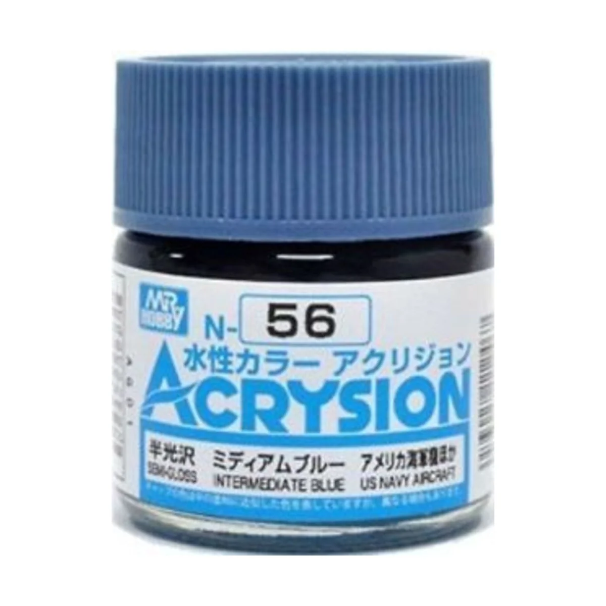 Mr Hobby -Gunze Acrysion (10 ml) Intermediate Blue - Mr Hobby - Gun...