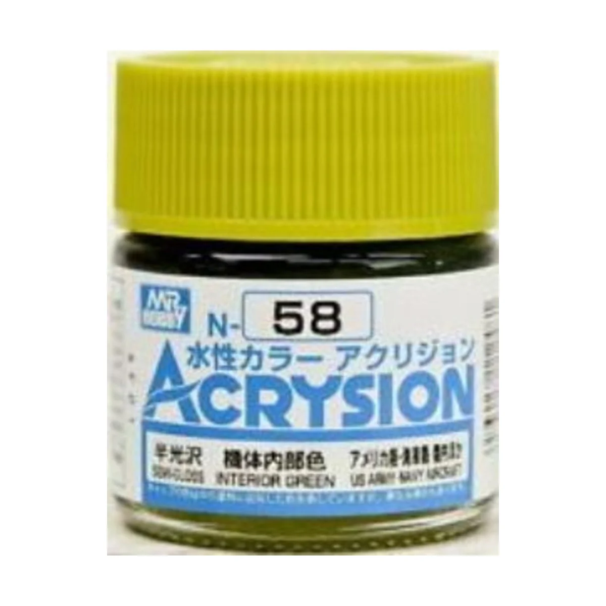 Mr Hobby -Gunze Acrysion (10 ml) Interior Green - Mr Hobby - Gunze ...