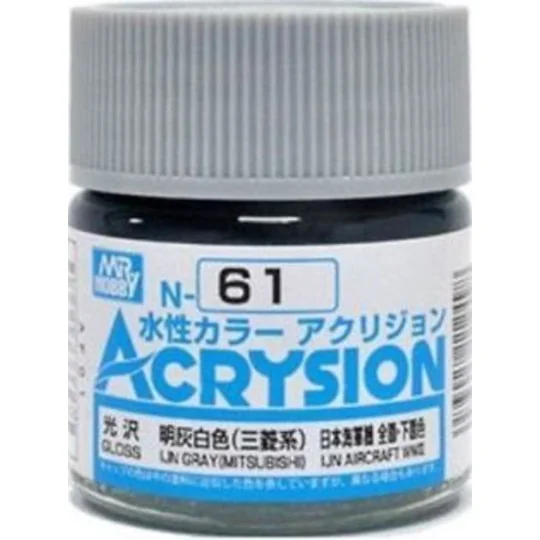 Mr Hobby -Gunze Acrysion (10 ml) IJN Gray (Mitsubishi) - Mr Hobby -...