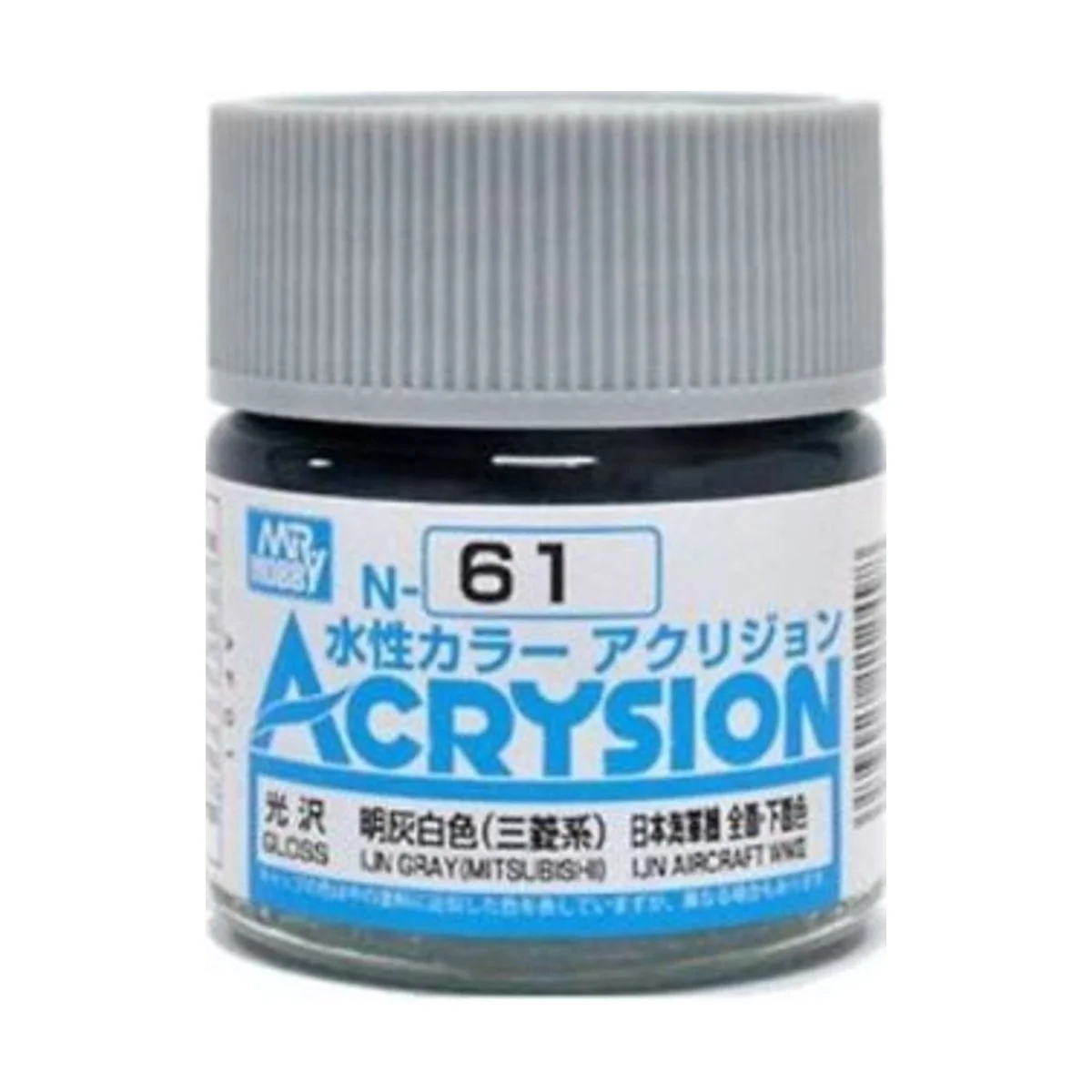 Mr Hobby -Gunze Acrysion (10 ml) IJN Gray (Mitsubishi) - Mr Hobby -...