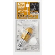 Mr Hobby -Gunze Drain & Dust Catcher Light - Mr Hobby - Gunze PS-382