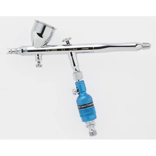 Mr Hobby -Gunze Drain & Dust Catcher II Light - Mr Hobby - Gunze PS...