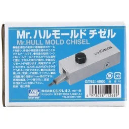 Mr Hobby -Gunze Mr. Hull Mould Chisel - Mr Hobby - Gunze GT-92