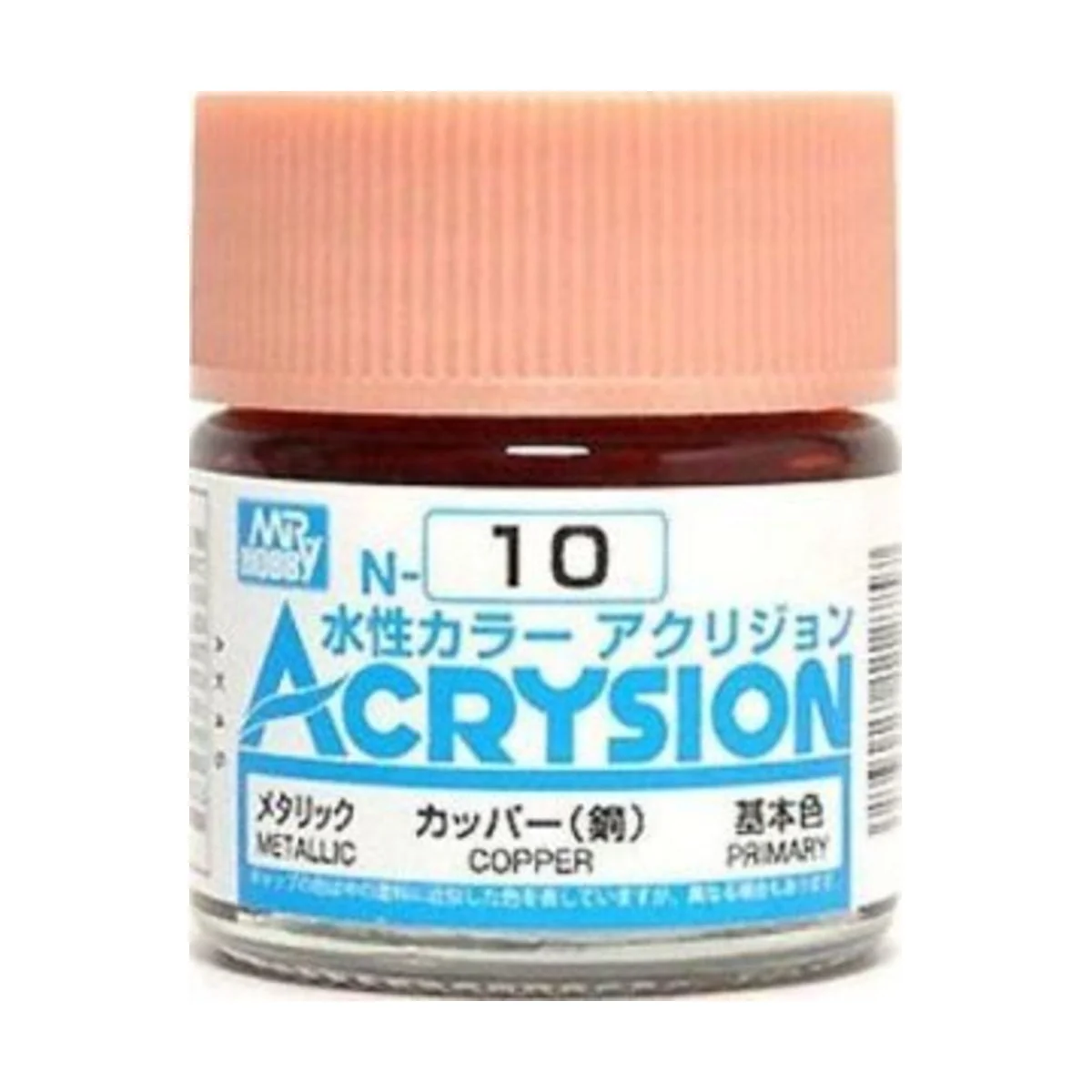 Mr Hobby -Gunze Acrysion (10 ml) Copper - Mr Hobby - Gunze N-010