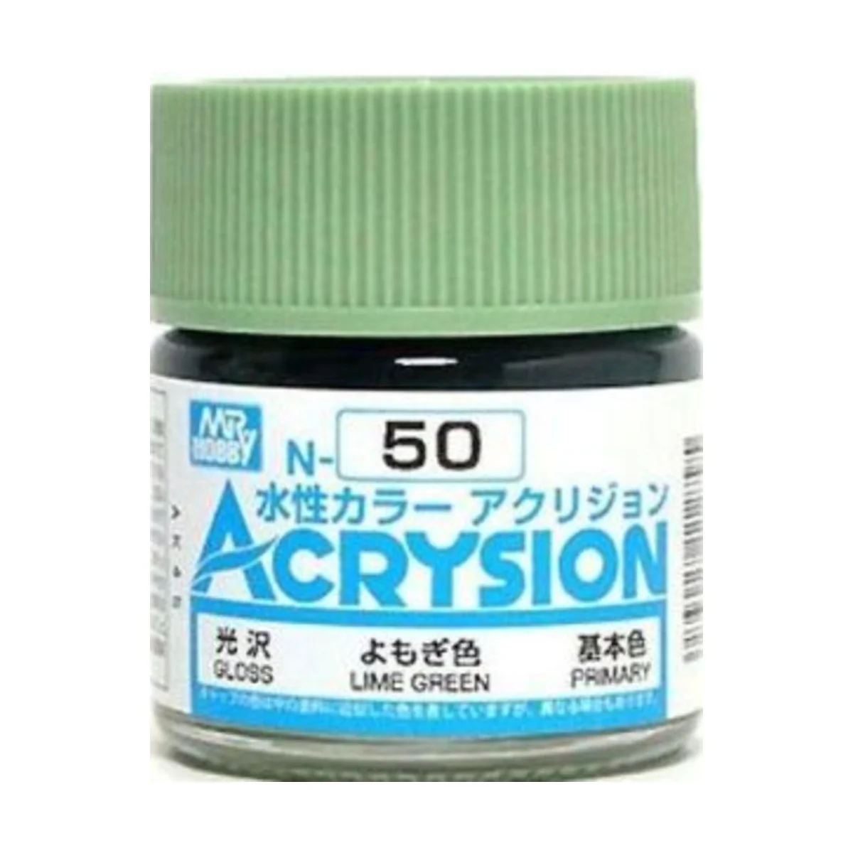 Mr Hobby -Gunze Acrysion (10 ml) Lime Green - Mr Hobby - Gunze N-050