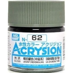 Mr Hobby -Gunze Acrysion (10 ml) IJN Gray Green (Nakajima) - Mr Hob...