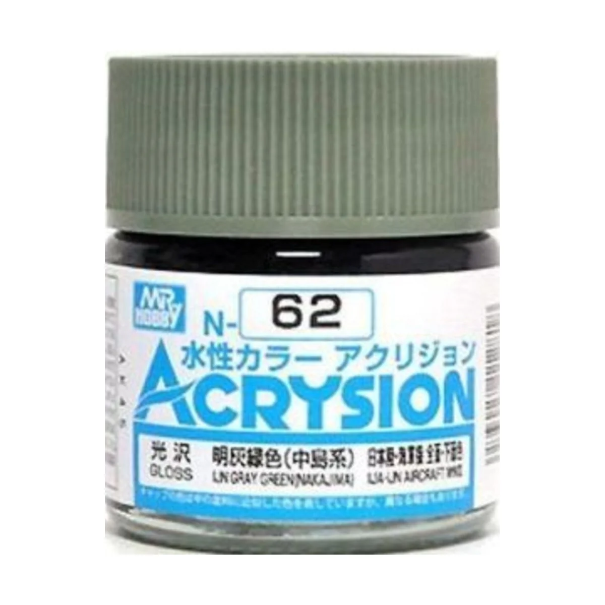 Mr Hobby -Gunze Acrysion (10 ml) IJN Gray Green (Nakajima) - Mr Hob...