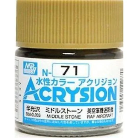 Mr Hobby -Gunze Acrysion (10 ml) Middle Stone - Mr Hobby - Gunze N-071