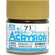 Mr Hobby -Gunze Acrysion (10 ml) Middle Stone - Mr Hobby - Gunze N-071