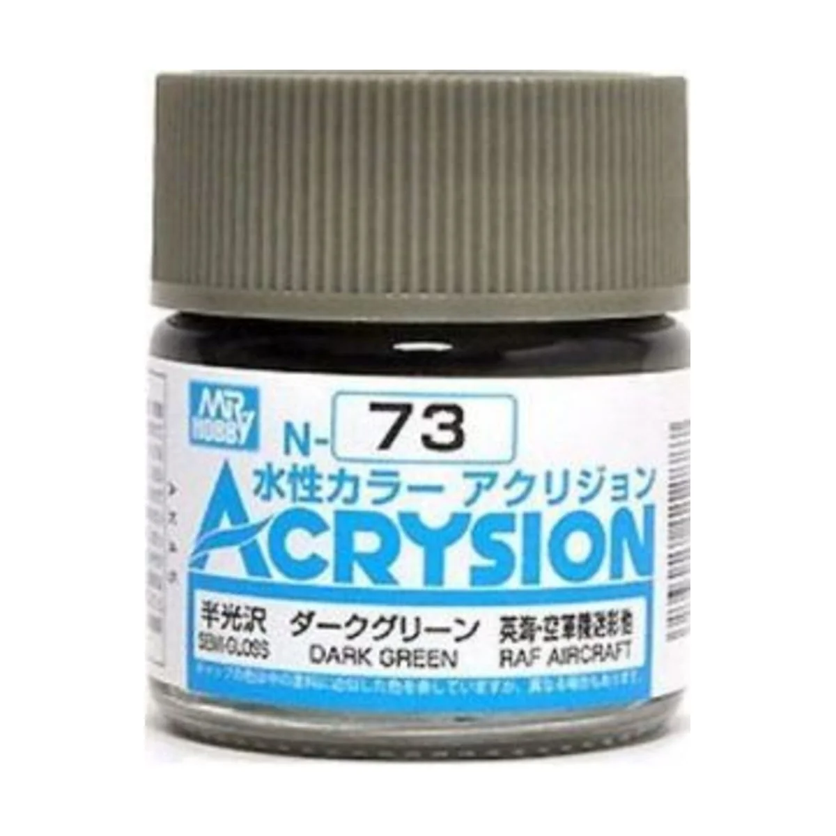 Mr Hobby -Gunze Acrysion (10 ml) Dark Green - Mr Hobby - Gunze N-073