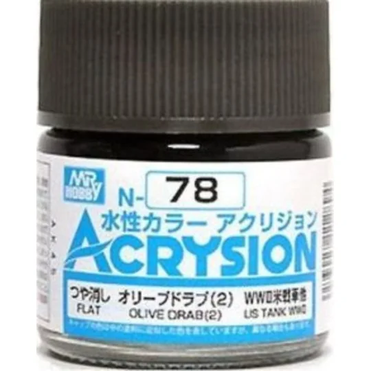 Mr Hobby -Gunze Acrysion (10 ml) Olive Drab (2) - Mr Hobby - Gunze ...
