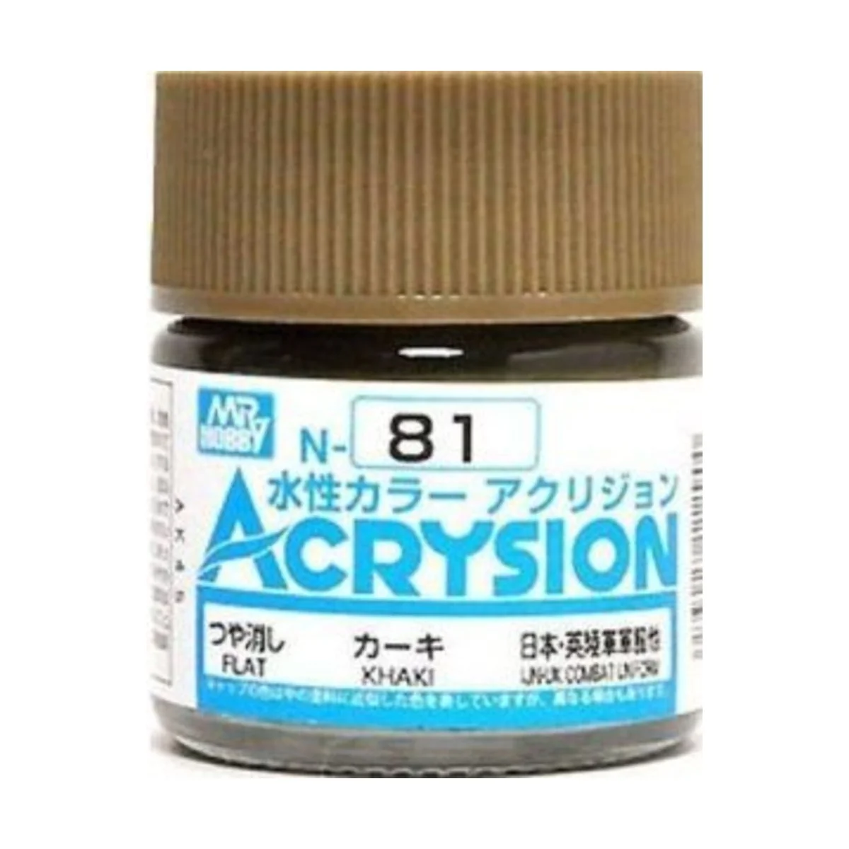 Mr Hobby -Gunze Acrysion (10 ml) Khaki - Mr Hobby - Gunze N-081