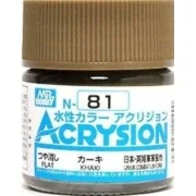 Mr Hobby -Gunze Acrysion (10 ml) Khaki - Mr Hobby - Gunze N-081