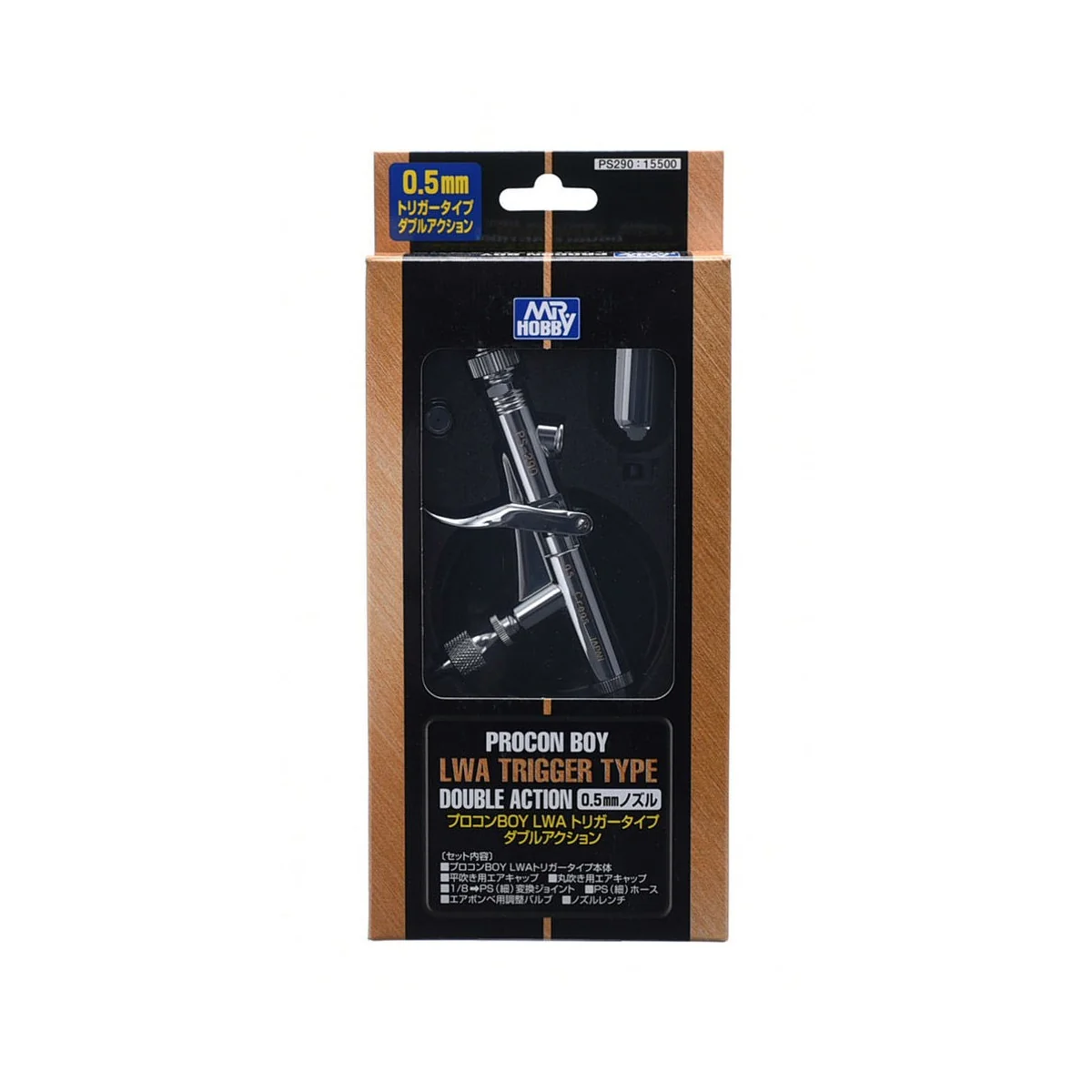 Mr Hobby -Gunze Mr. Procon Boy LWA Trigger Type (0.5 mm) - Mr Hobby...
