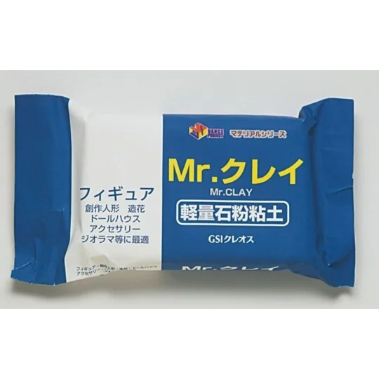 Mr Hobby -Gunze Mr. Clay for Modeling - Mr Hobby - Gunze VM-006