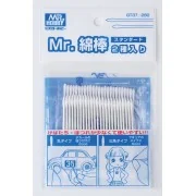 Mr. Cotton Swab Set (Standard) - Mr Hobby - Gunze GT-37