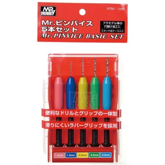 Mr Hobby -Gunze Mr. Pinvice Basic Set (1 / 1.5 / 2 / 2.5 / 3 mm) - ...