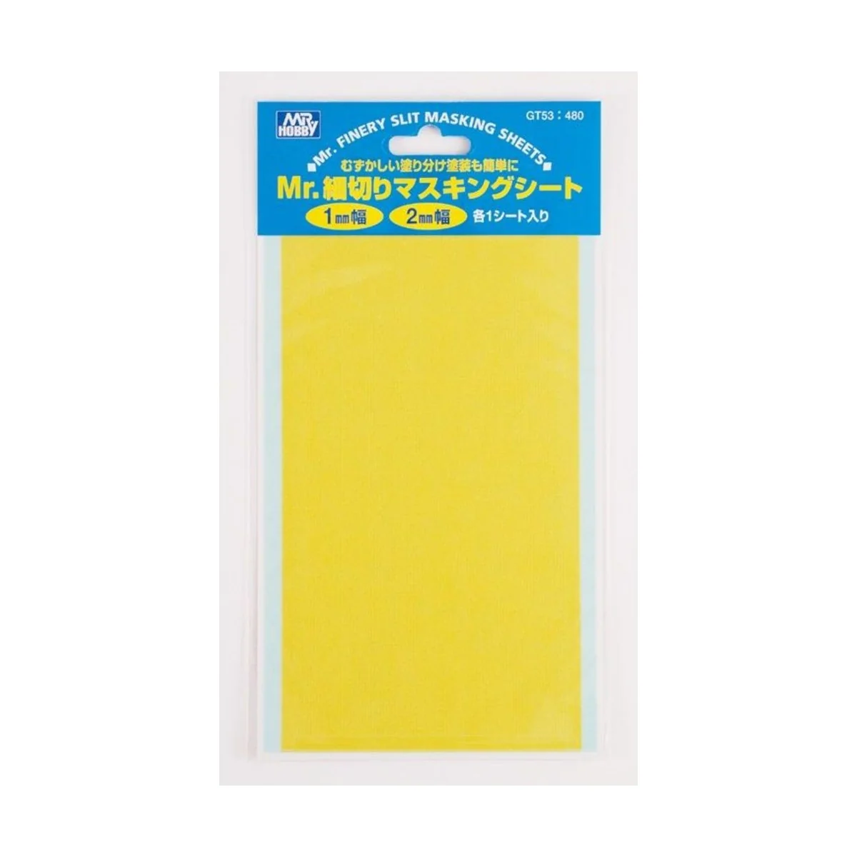 Mr Hobby -Gunze Finely Slit Masking Sheets - Mr Hobby - Gunze GT-53