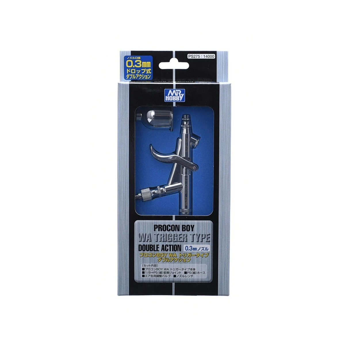 Mr Hobby -Gunze Mr. Procon Boy WA Trigger Type (0.3 mm) - Mr Hobby ...