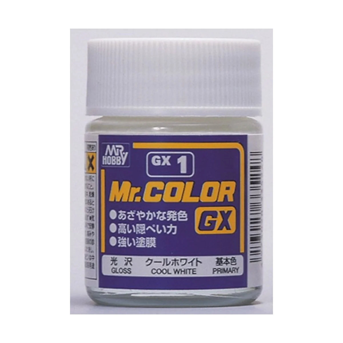 Mr Hobby -Gunze Mr. Color GX (18 ml) Cool White - Mr Hobby - Gunze ...