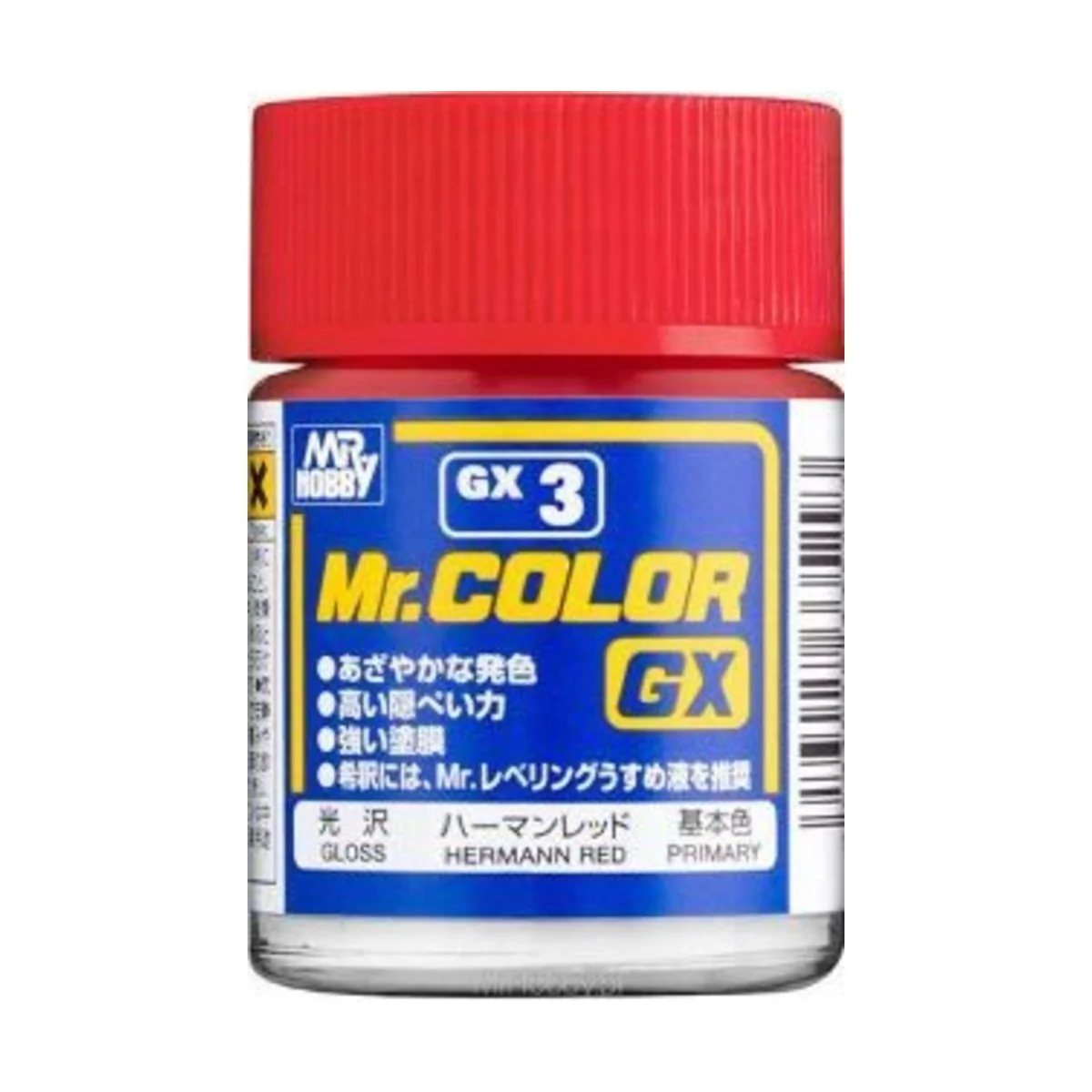 Mr Hobby -Gunze Mr. Color GX (18 ml) Harmann Red - Mr Hobby - Gunze... Mr Hobby -Gunze Mr. Color GX (18 ml) Harmann Red - Mr Hobby - Gunze...