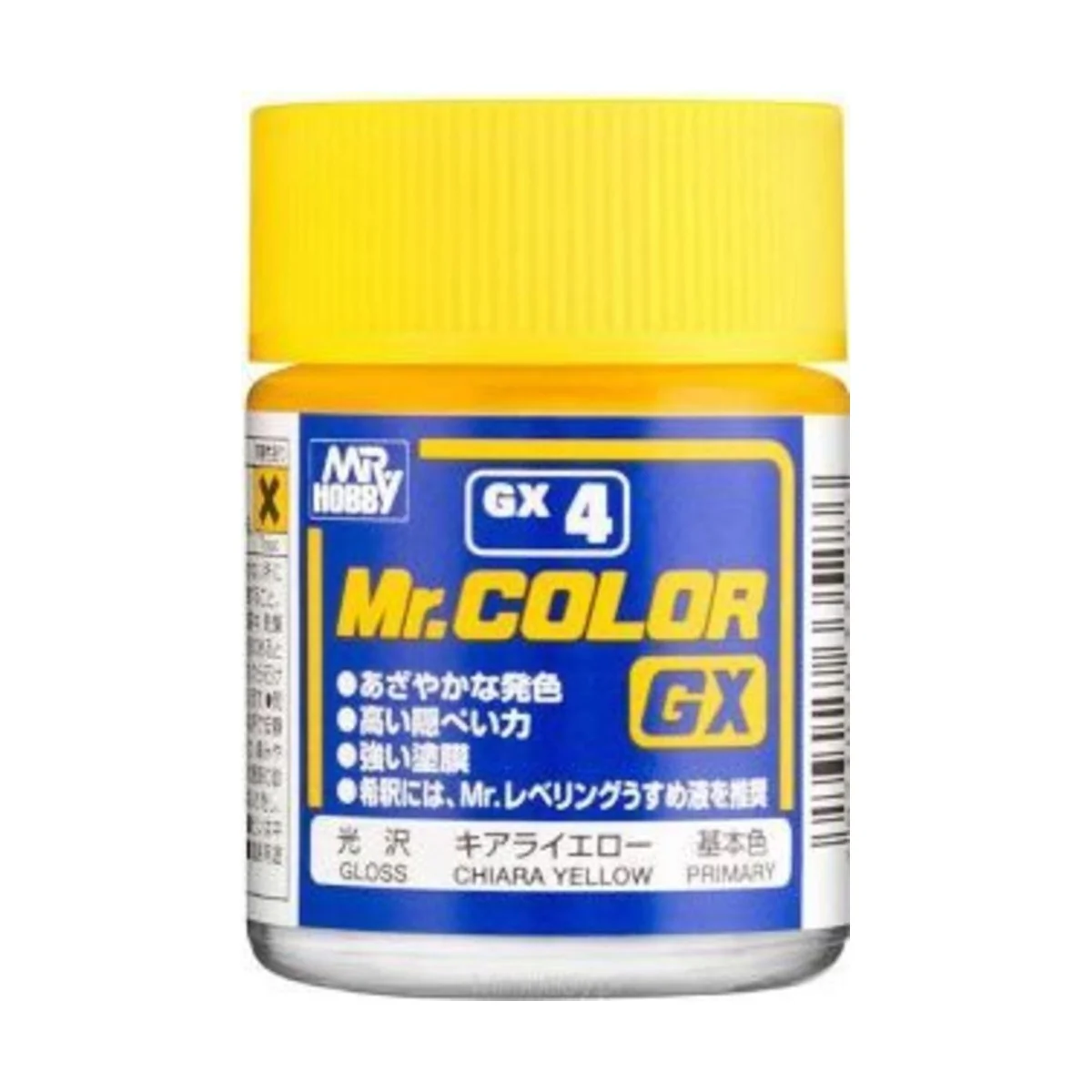 Mr Hobby -Gunze Mr. Color GX (18 ml) Chiara Yellow - Mr Hobby - Gun... Mr Hobby -Gunze Mr. Color GX (18 ml) Chiara Yellow - Mr Hobby - Gun...