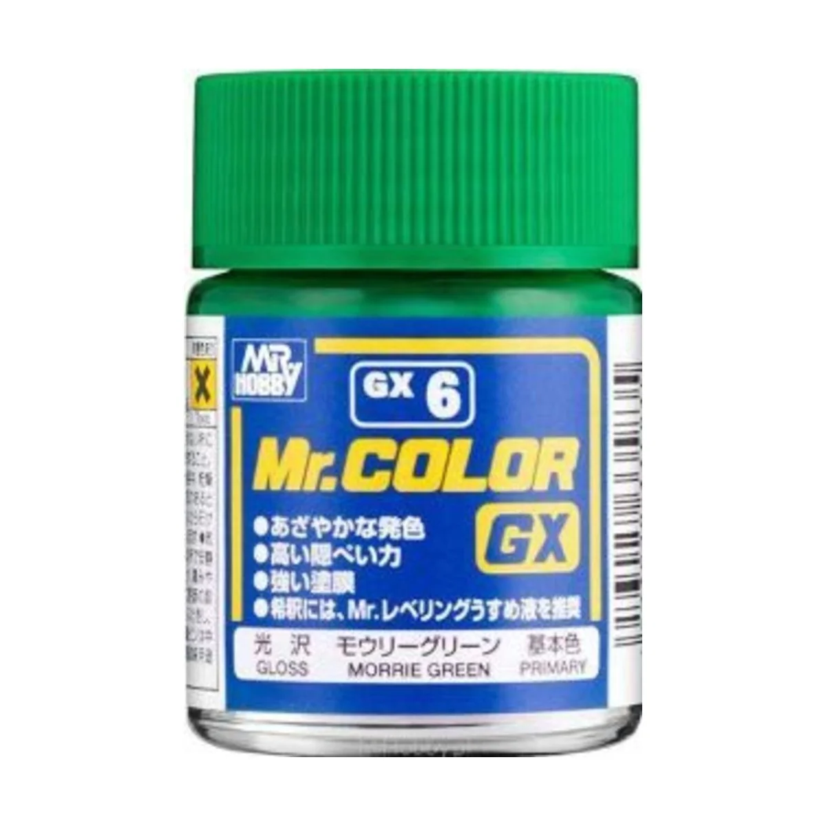 Mr Hobby -Gunze Mr. Color GX (18 ml) Morrie Green - Mr Hobby - Gunz...