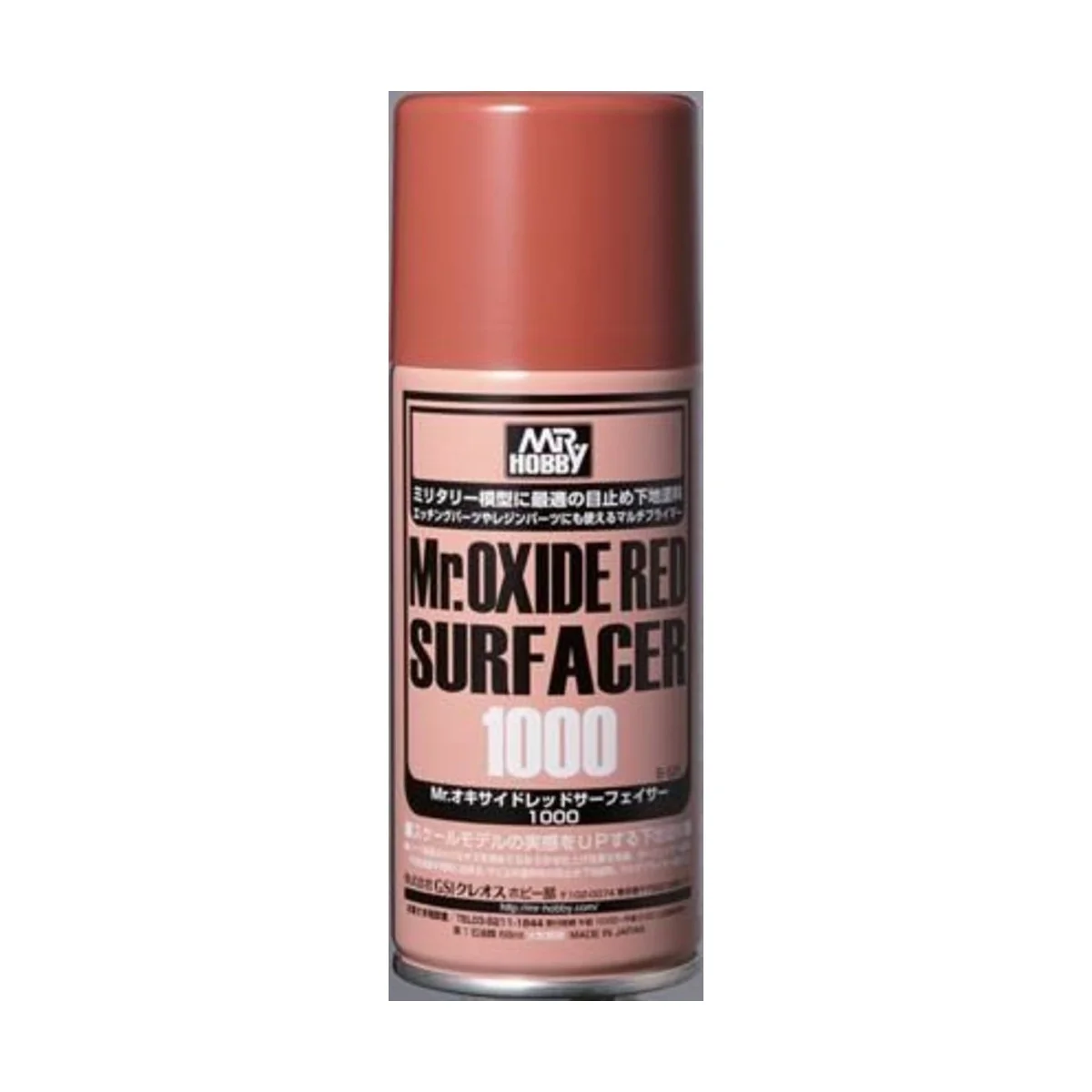 Mr Hobby -Gunze Mr. Oxide Red Surfacer 1000 (170 ml) - Mr Hobby - G...