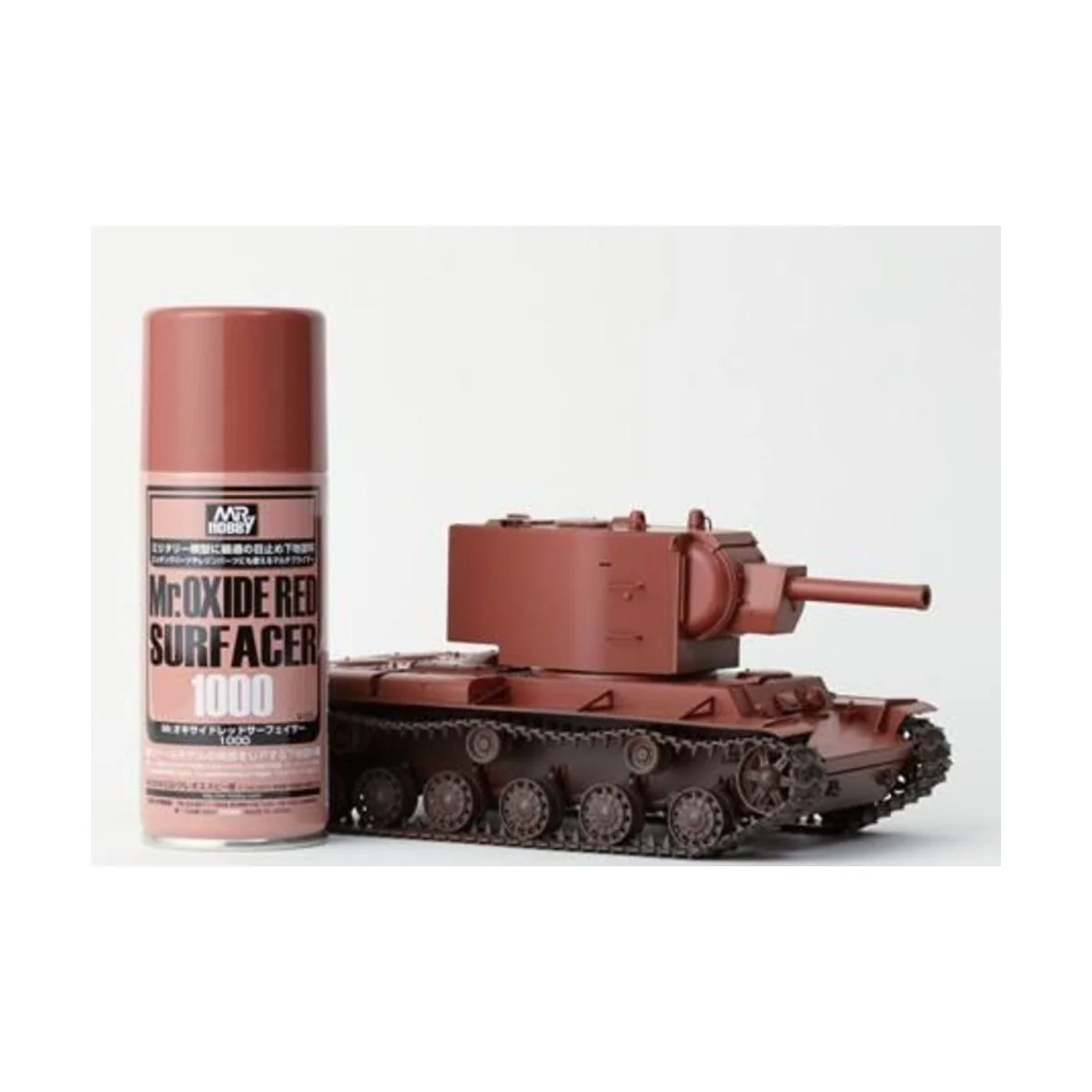 Mr Hobby -Gunze Mr. Oxide Red Surfacer 1000 (170 ml) - Mr Hobby - G...