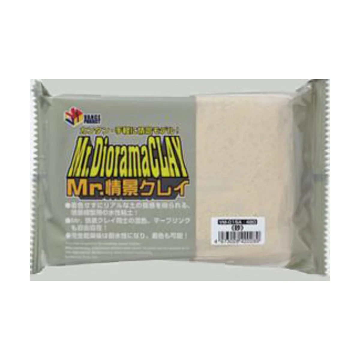 Mr Hobby -Gunze Mr. Clay for the Scene (Sand) (300 g) - Mr Hobby - ...