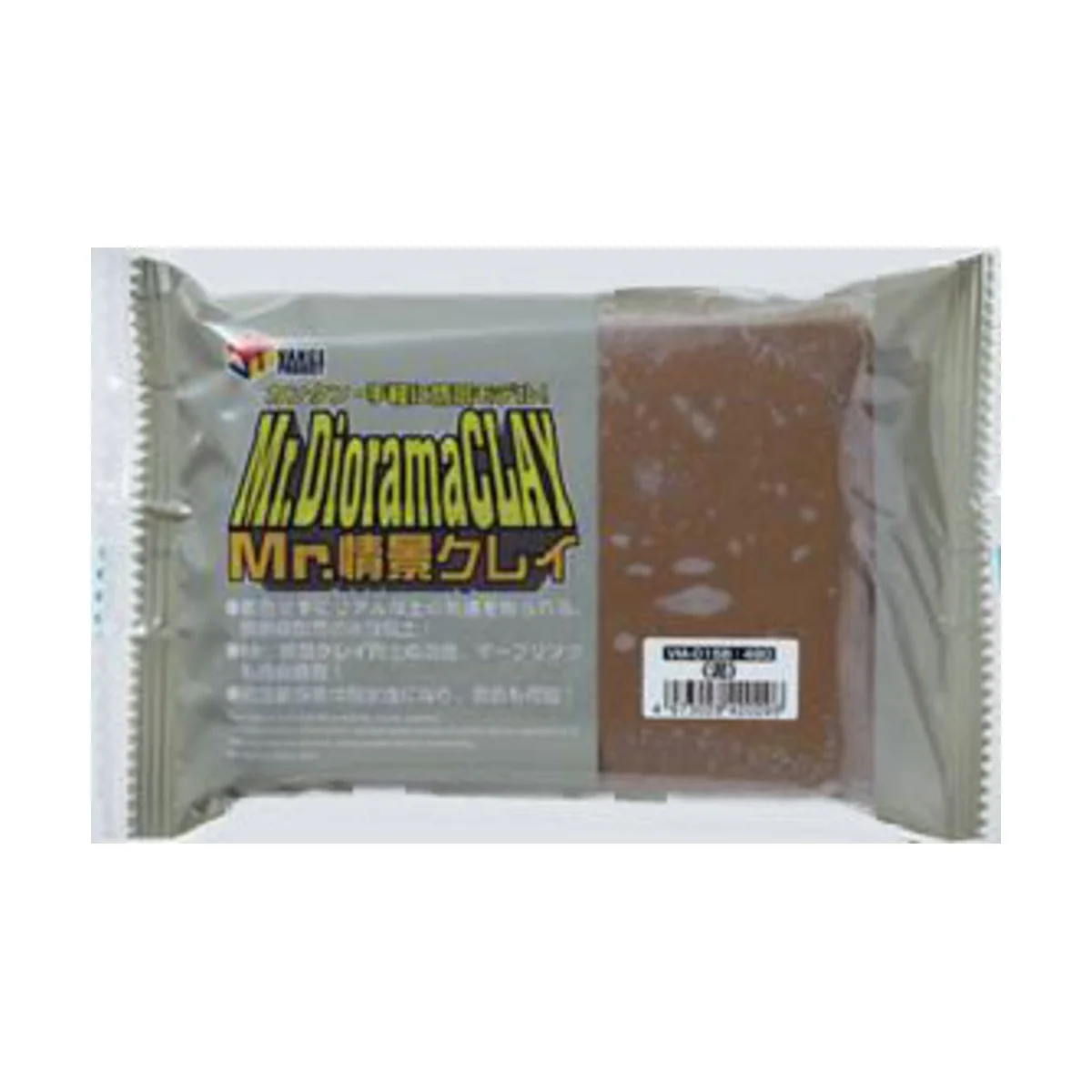 Mr Hobby -Gunze Mr. Clay for the Scene (Mud) (300 g) - Mr Hobby - G...