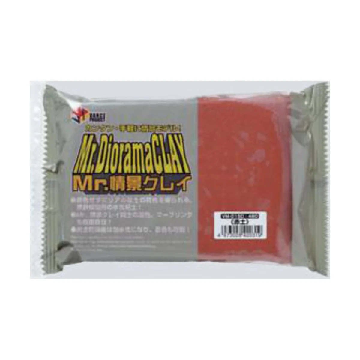 Mr Hobby -Gunze Mr. Clay for the Scene (Red Earth) (300 g) - Mr Hob...