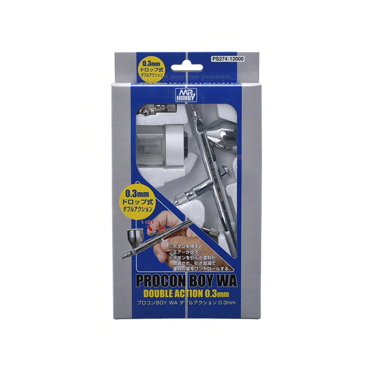 Mr Hobby -Gunze Mr. Procon Boy Double Action (0.3mm) - Mr Hobby - G...