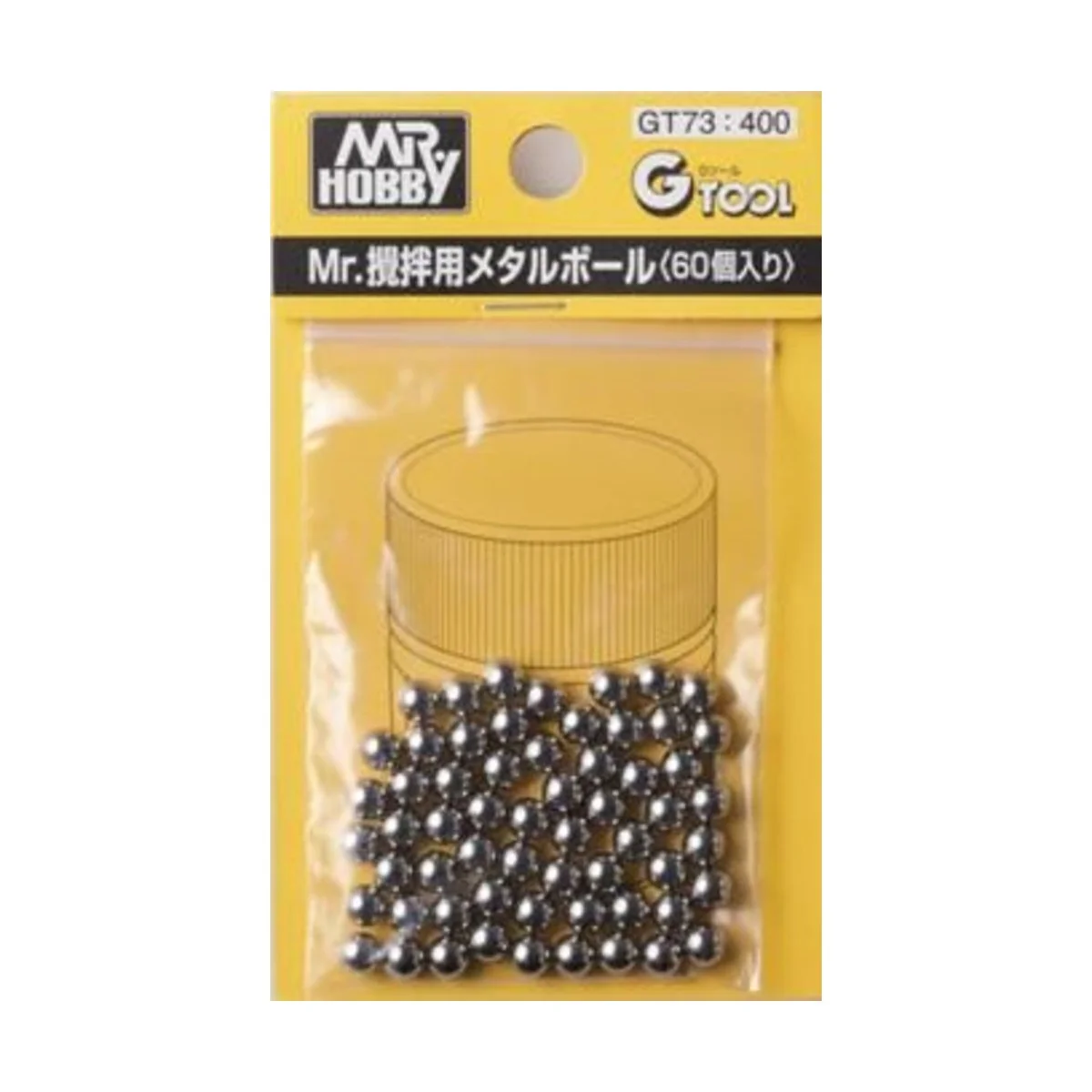 Mr Hobby -Gunze Mr. Metal Ball - Mr Hobby - Gunze GT-73