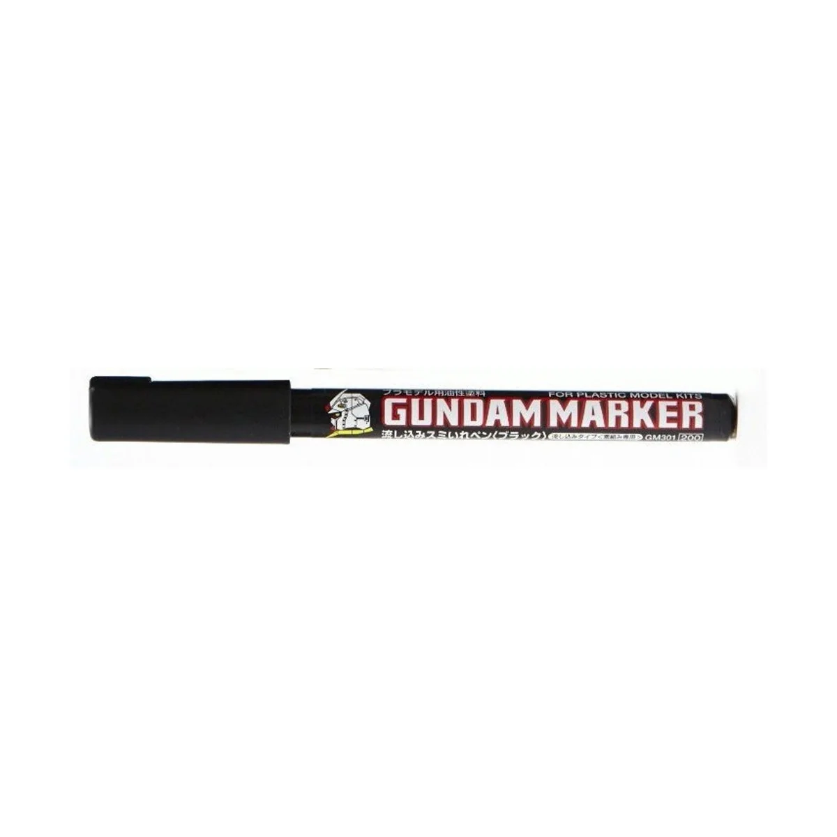 Mr Hobby -Gunze Gundam Marker Pour Type Black - Mr Hobby - Gunze GM...