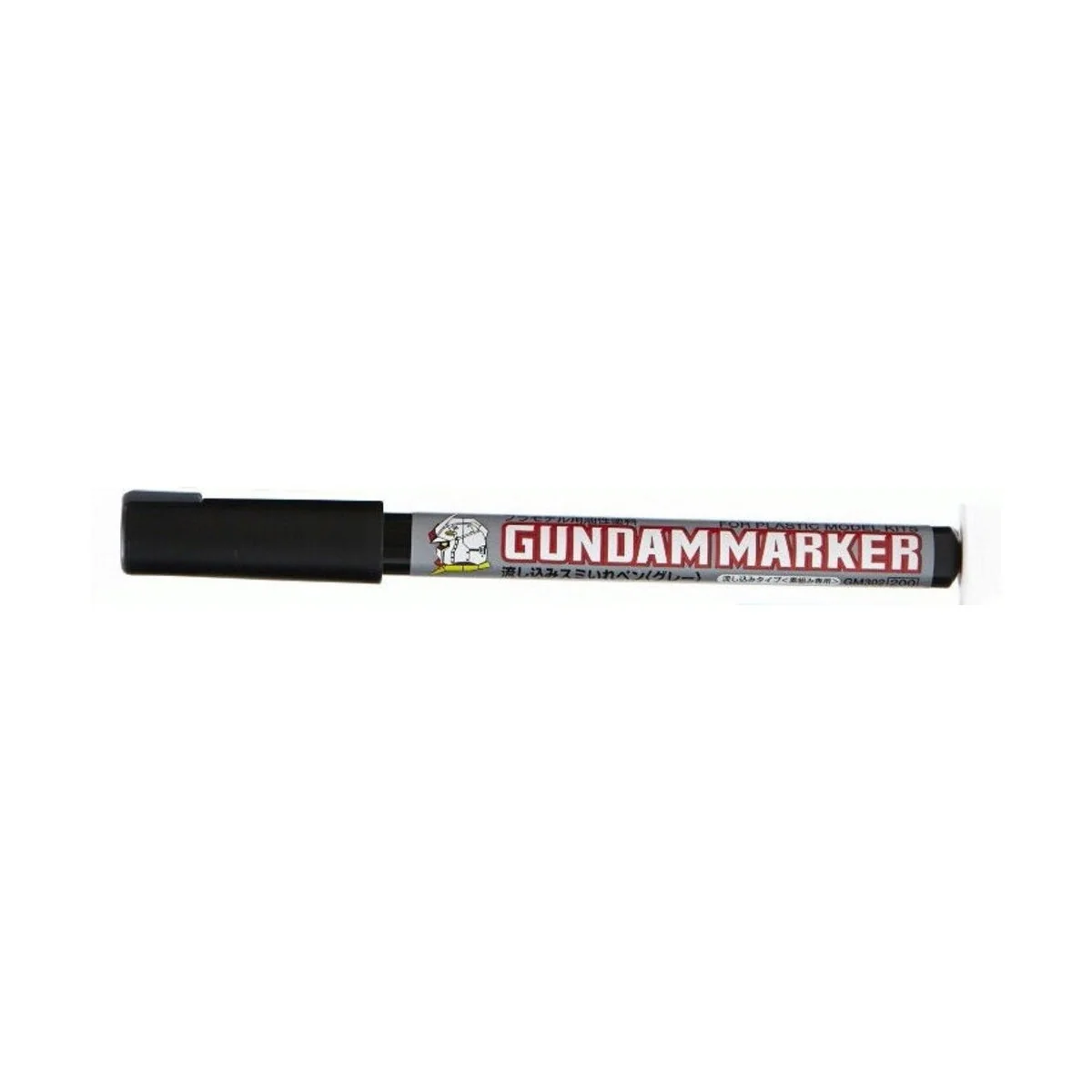 Mr Hobby -Gunze Gundam Marker Pour Type Gray - Mr Hobby - Gunze GM-...