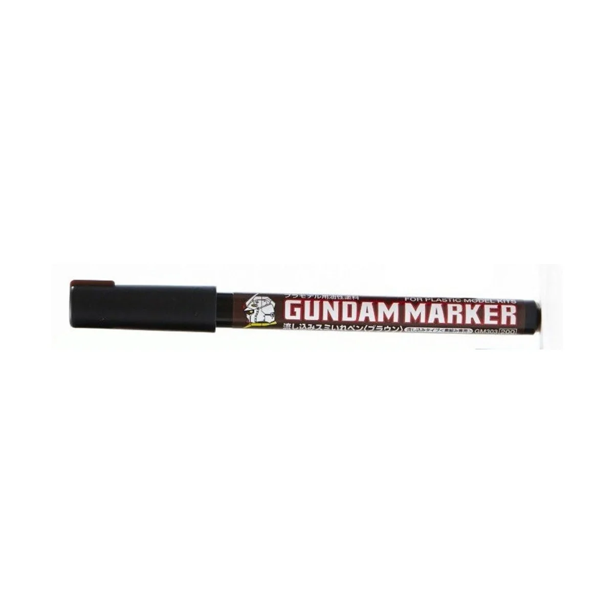 Mr Hobby -Gunze Gundam Marker Pour Type Brown - Mr Hobby - Gunze GM...