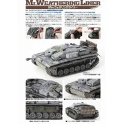 Mr Hobby -Gunze Mr. Weathering Liner RUST Color Set - Mr Hobby - Gu...