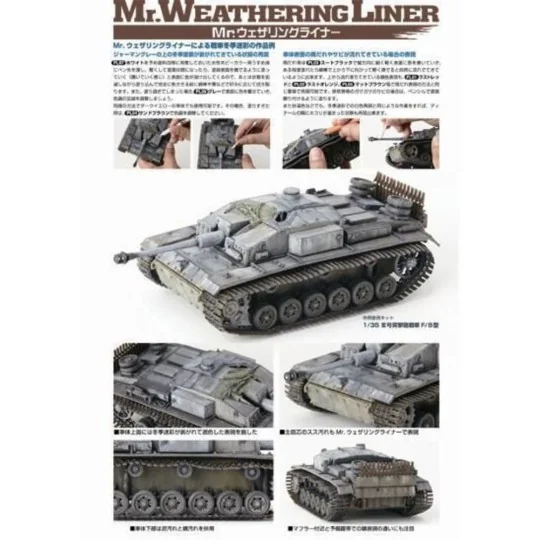 Mr Hobby -Gunze Mr. Weathering Liner SNOW Color Set - Mr Hobby - Gu...
