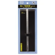 Mr Hobby -Gunze Mr. T-Type Ruler Large - Mr Hobby - Gunze GT-82