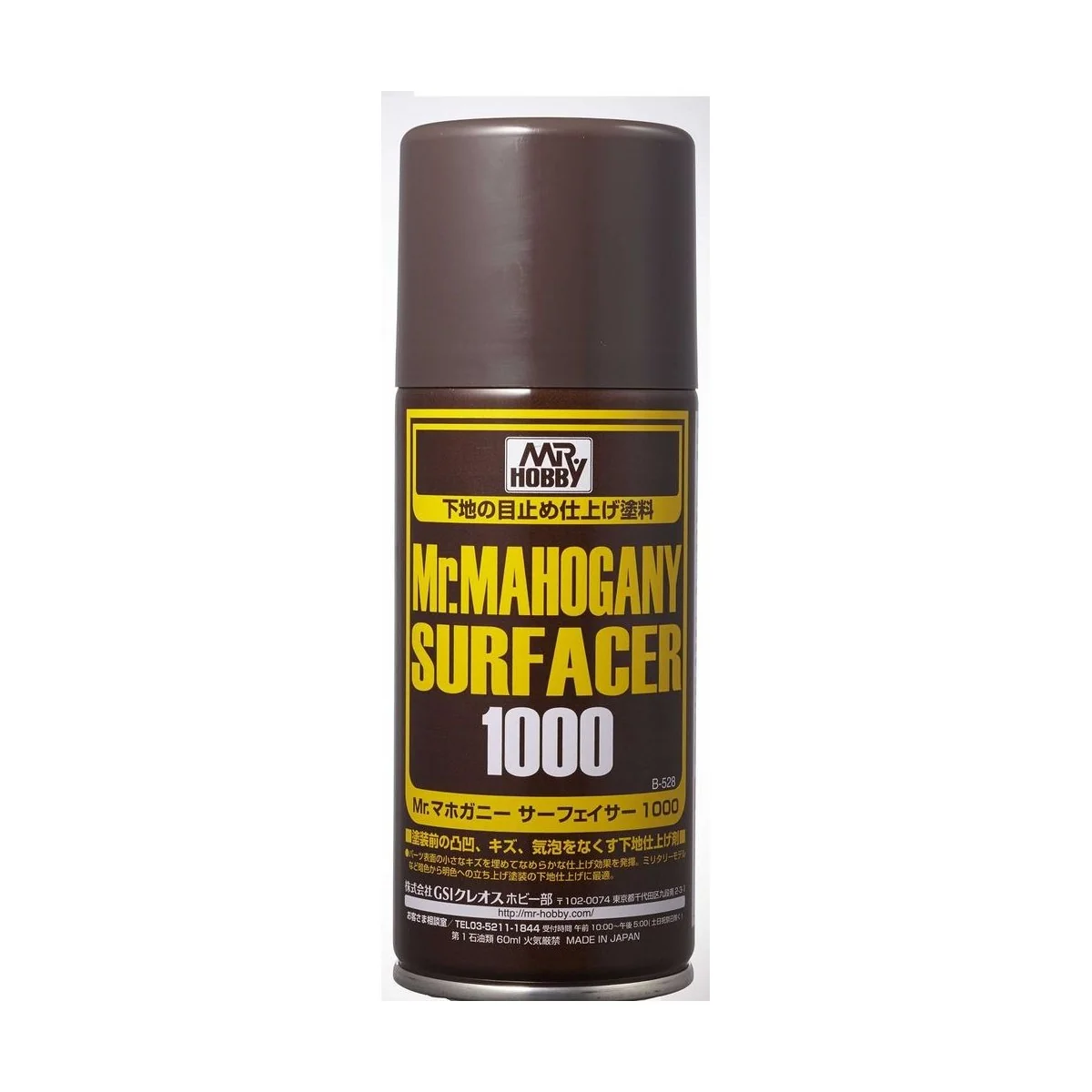 Mr Hobby -Gunze Mr. Mahogany Surfacer 1000 (170ml) - Mr Hobby - Gun...